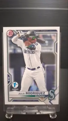 JULIO RODRIGUEZ 1st Edition トレーディングカード