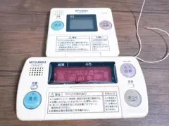 2026年最新】RMC-8BDの人気アイテム - メルカリ