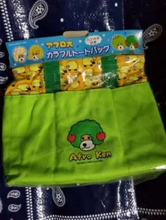 激レア アフロ犬 カラフルトートバッグ