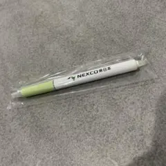 NEXCO東日本 ノベルティ ボールペン