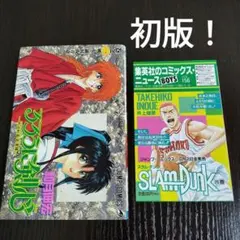 少年ジャンプSummer Special '96尾田栄一郎ROMANCEDAWN - メルカリ