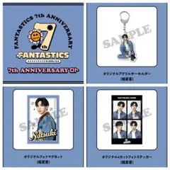 Item thumbnail for item 03a84870-5e86-4140-83c0-2fb97a843385