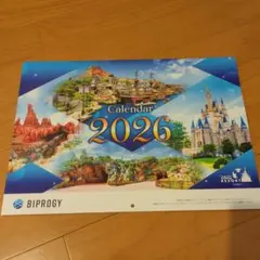 ディズニー カレンダー 2026