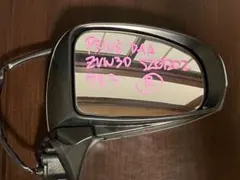 トヨタ プリウス ZVW30 右ドアミラー