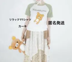 SPINNS リラックマドット柄 クローバー ラグランＴシャツ カーキのサムネイル