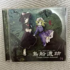 東方妖々夢 体験版Plus / 上海アリス幻樂団 - メルカリ
