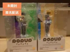モブサイコ100 影山茂夫（モブ）ソフビ Jinart ワンフェス 2026W モブサイコ100 影山茂夫（モブ）ソフビ Jinart ワンフェス 2026W