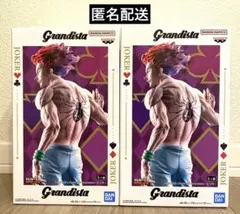 HUNTER×HUNTER Grandistaグランディスタ　ヒソカ　フィギュア