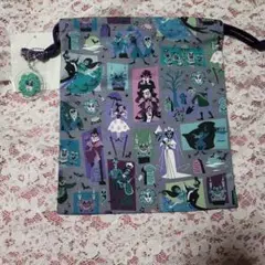 ディズニー ホーンテッドマンション 巾着