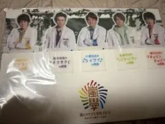 【最終価格】嵐のワクワク学校2013 ブックマーク