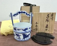 土山松泉造 水指 染付 茶道具 高さ18.5cm - メルカリ