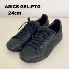 Item thumbnail for item 20111219-10f5-4cf4-b72f-d88949ae633e