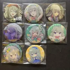 マクロスΔ 東京駅 ラッピング・パーティー A3 シェリル ランカ 缶