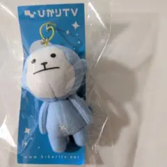 ひかりTV オリジナルストラップ 　カエサル