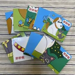 Item thumbnail for item a44a4bdf-7609-4b4a-abbe-6a63e8671476