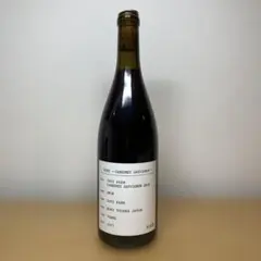 2026年最新】セイズファームの人気アイテム - メルカリ