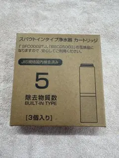 Item thumbnail for item 7a14a376-2fe8-415e-a6ef-86260ca5b530