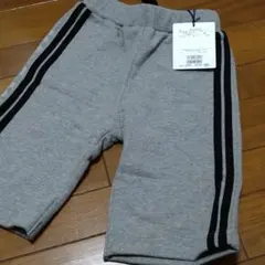 エクストララージキッズ　ハーフパンツ