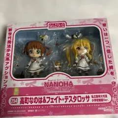 Item thumbnail for item 1e1a260d-ebc0-46bd-a621-1bf6aafb417d