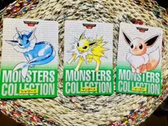 希少　ポケモン　カードダス　イーブイ　シャワーズ　サンダース　ブースター Pokemon（ポケモン） サンダース ブースター カード】 ZB232【ポケモン ポケモンカードゲーム
