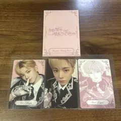 NCT WISH ペンミ トレカ ユウシ 3枚セット