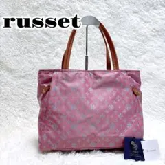 ⭐️入手困難モノグラム柄⭐️【新品未使用】 ラシット2wayラウンドショルダーバック 2025年最新】ラシット 新品 未使用の人気アイテム - メルカリ