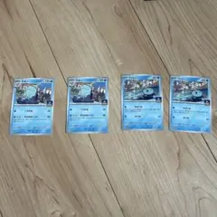 ウパープロモカードパック第5弾 PROMO SV… ヌオーセット
