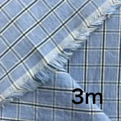 播州織　綿ギンガムチェック　3m