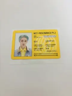 WayV NCT RESONANCE クン トレカ
