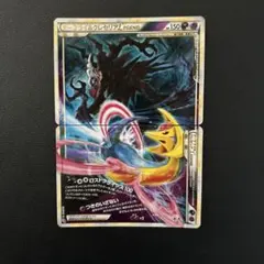 ブランド様 リクエスト 2点 まとめ商品