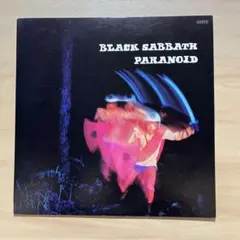 black sabbath / paranoid 国内盤 初盤 LP - メルカリ