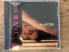 ハチワレ様 リクエスト 2点 まとめ商品