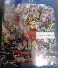 送込未開封】ナンバーワン戦隊ゴジュウジャー Blu-ray1 - メルカリ