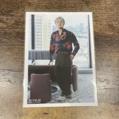 超特急　生写真　マサヒロ　B9 神奈川