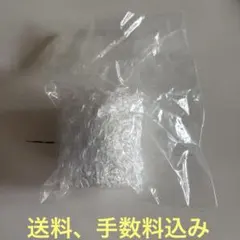 機動戦士ガンダム♪MSヘッドマグネット♪