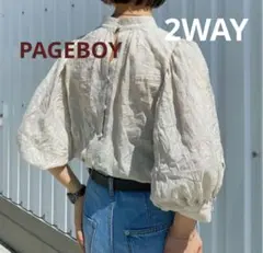 PAGEBOY　ブラウス　完売品　2WAY 5分袖　ふんわり袖　シワ加工
