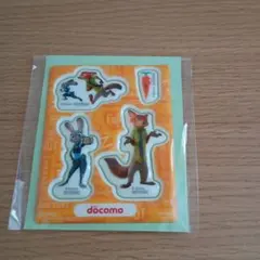 ズートピア ぷっくりシール NTTドコモ 非売品 ジュディ ニック