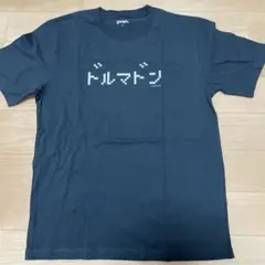 グラニフ ドラゴンクエスト　呪文　Tシャツ Sサイズ