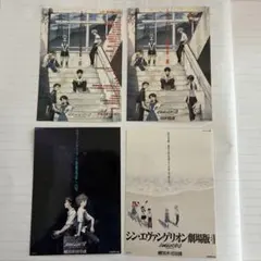 【全4種】月1エヴァ 入場特典 ステッカー エヴァンゲリオン　新劇場版　映画