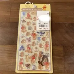 正規品　くまのプーさん ボンボンドロップシール
