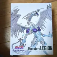 スターダスト・ドラゴン Monsters LEGION