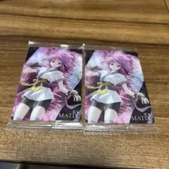 Emma様 リクエスト 2点 まとめ商品