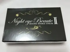 2025年最新】StreeTrendの人気アイテム - メルカリ