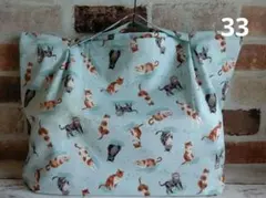 さりあ様 リクエスト 2点 まとめ商品