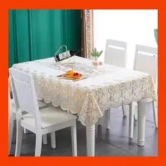 No.658 テーブルクロス 撥水 おしゃれ 北欧 PVC レース 白 滑り止め