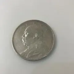 2026年最新】中華民国 記念硬貨の人気アイテム - メルカリ