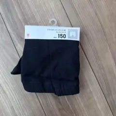 キッズスパッツ ブラック 150サイズ