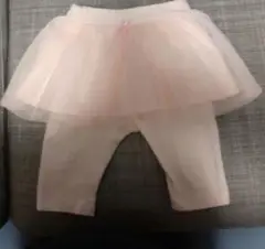 【美品ベビー服】ピンク チュール付きパンツ 69cm