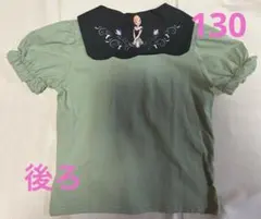 cottoli コトリ　アナ雪　アナ　襟付き　半袖　Tシャツ　130