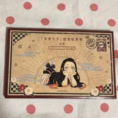 2025年最新】鬼滅の刃特装版の人気アイテム - メルカリ